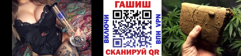 ГАШИШ гарик Кингисепп
