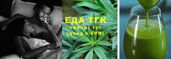 эйфоретик Надым