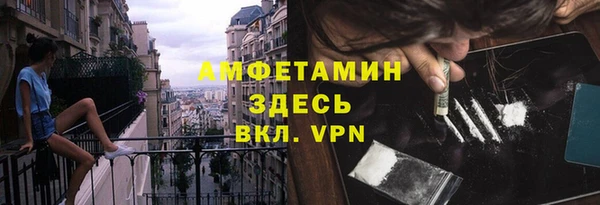 прущие крисы Навашино