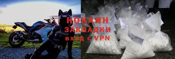 винт Наволоки