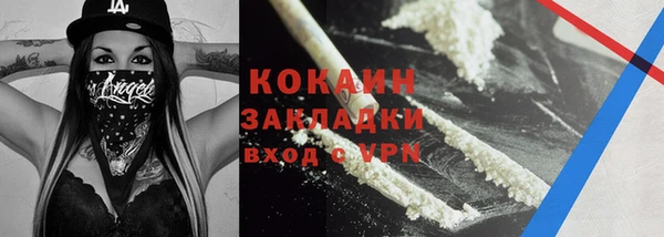 apvp Нефтегорск