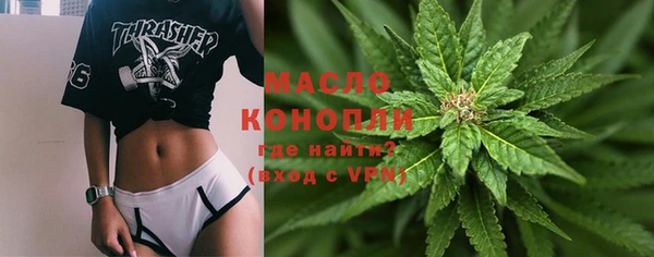 гашиш Нефтекумск