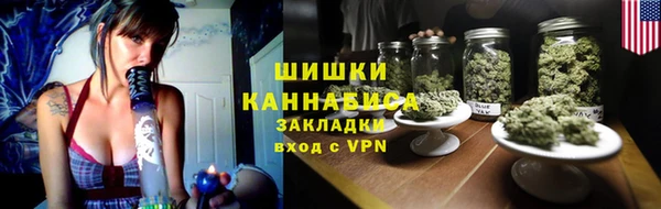 винт Наволоки