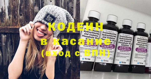 apvp Нефтегорск