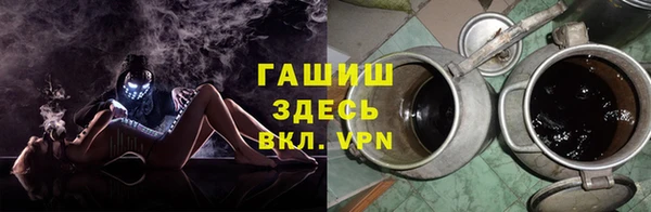 винт Наволоки