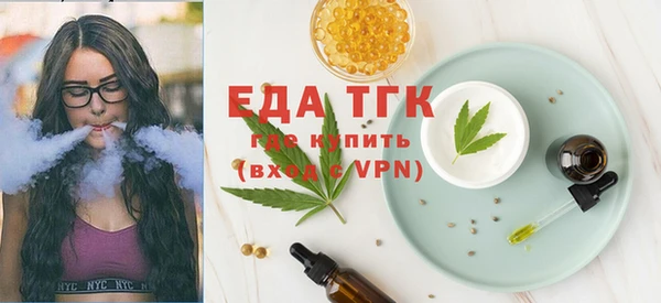 винт Наволоки