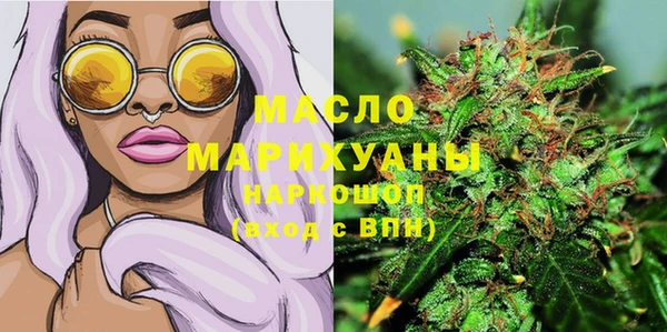 эйфоретик Надым