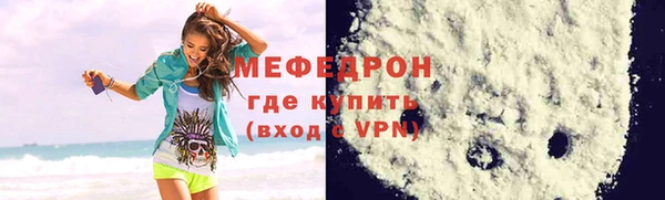 винт Наволоки