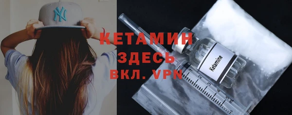 jwh Галич