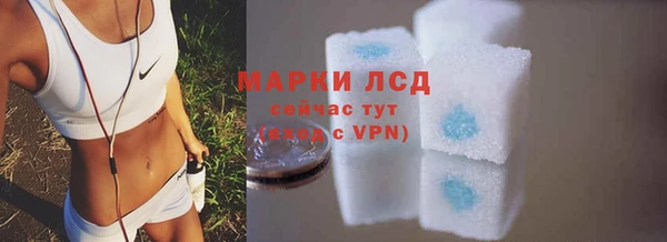 прущие крисы Навашино