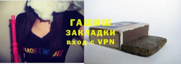 каннабис Михайлов