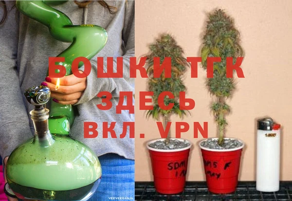 гашиш Нефтекумск