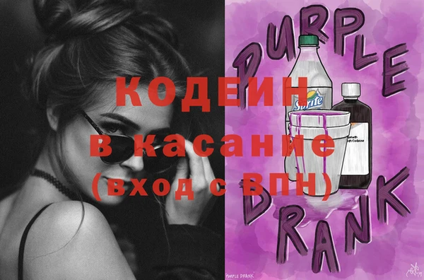 прущие крисы Навашино