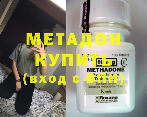 apvp Нефтегорск