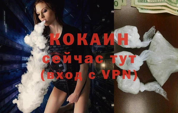 эйфоретик Надым