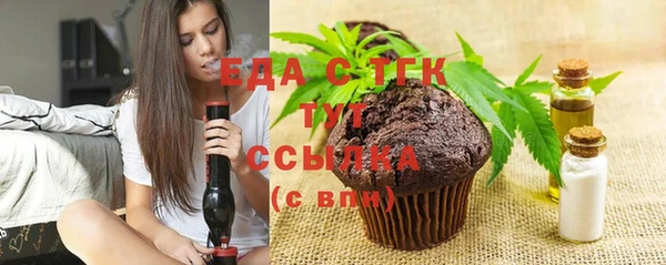 альфа пвп VHQ Нея