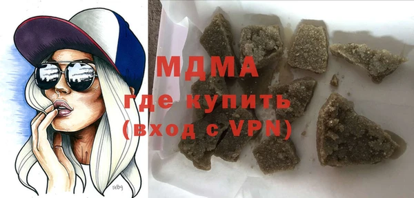 гашиш Нефтекумск
