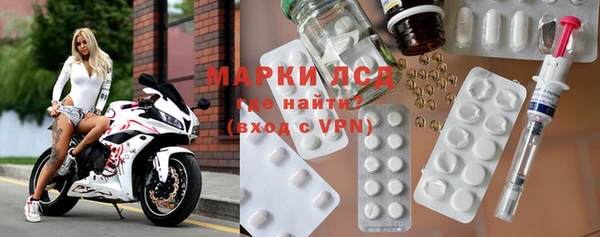 винт Наволоки