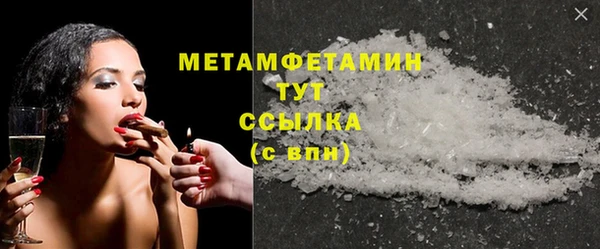 винт Наволоки