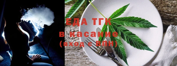 винт Наволоки