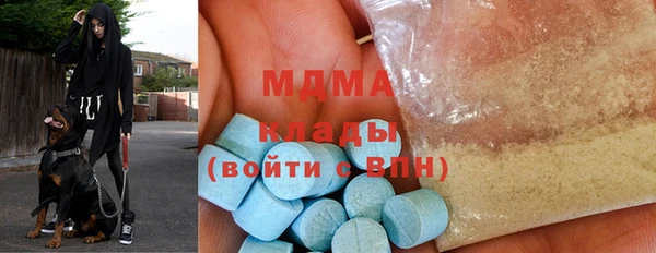 винт Наволоки