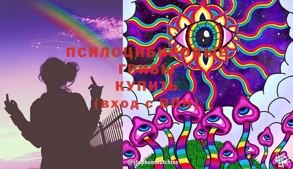 прущие крисы Навашино