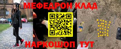 крисы Волжский