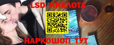 крисы Волжский