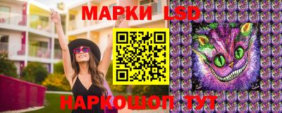 ALPHA PVP Волжск