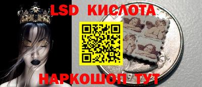 ALPHA PVP Волжск