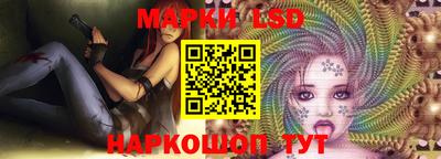 ALPHA PVP Волжск