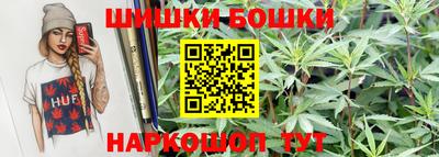 мяу мяу кристалл Азнакаево