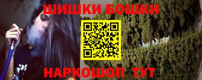 крисы Волжский