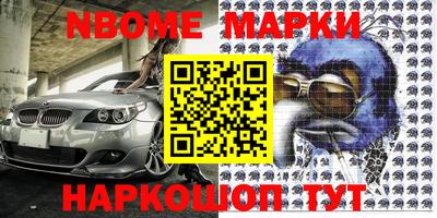 крисы Волжский
