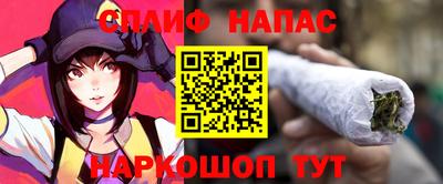ALPHA PVP Волжск