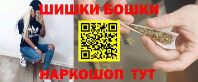 прущий лед Волгодонск