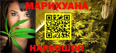ALPHA PVP Волжск