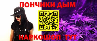 крисы Волжский