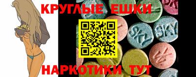 крисы Волжский