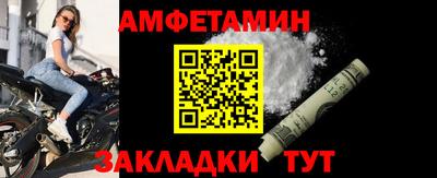 крисы Волжский