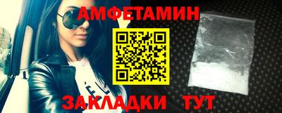 ALPHA PVP Волжск