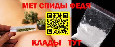 прущая мука Абакан