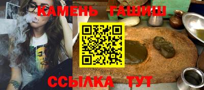 крисы Волжский