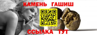 крисы Волжский