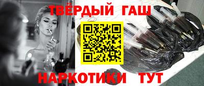 ALPHA PVP Волжск