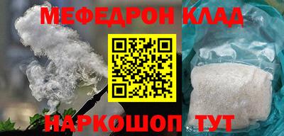 крисы Волжский