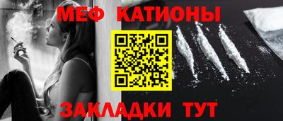 крисы Волжский