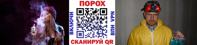 МЕТАМФЕТАМИН Декстрометамфетамин 99.9%  Кингисепп 