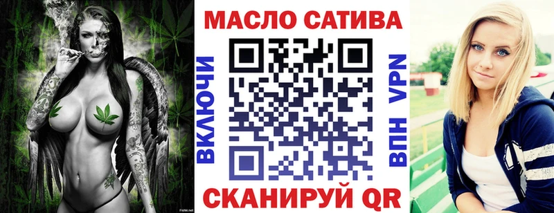 ТГК концентрат  Кингисепп 